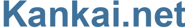 Kankai.net - Kankai Website