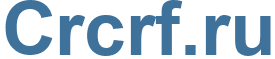 Crcrf.ru - Crcrf Website