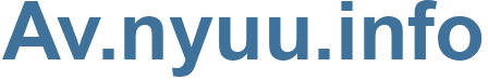 Av Nyuu Info Hot Videos 人気動画 動画 Av Nyuu Info Hot Videos 人気動画 動画
