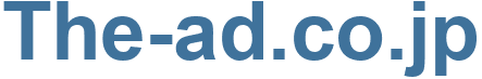 The-ad.co.jp - The-ad.co Website